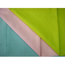 绍兴柯桥创想纺织品有限公司-涂层耐高温210度烫衣板面料